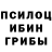 Альфа ПВП мука Rakesh Raj