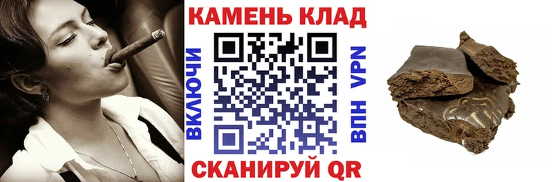 ГАШИШ индика сатива  Елабуга 