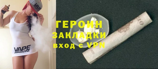 кокс Бугульма