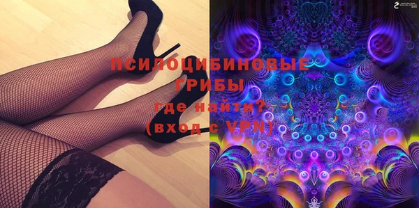 мефедрон VHQ Волосово