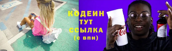 кокс Бугульма