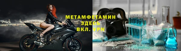 кокаин колумбия Володарск