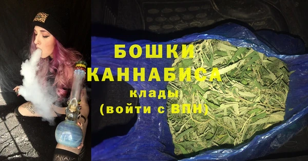 кокс Бугульма