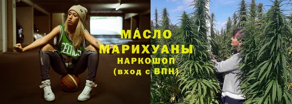 кокс Бугульма