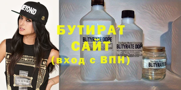кокаин колумбия Володарск