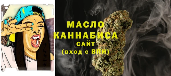 сатива Семёнов