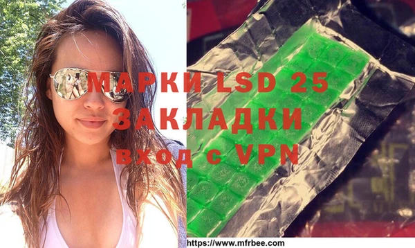 кокаин колумбия Володарск