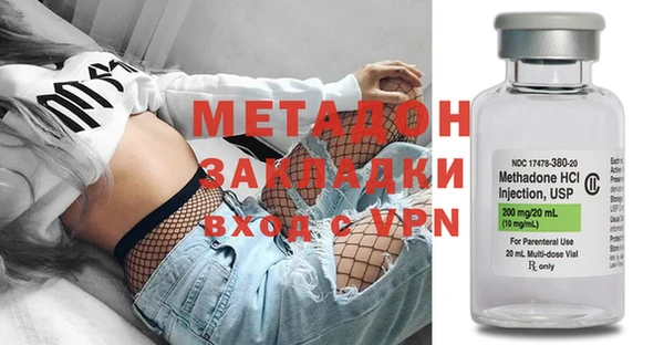 хмурый Бородино