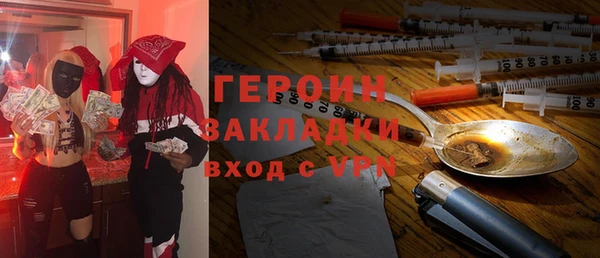 хмурый Бородино
