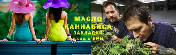 кокс Бугульма