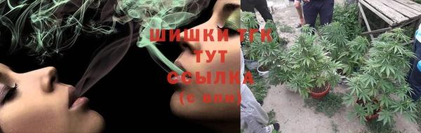 мефедрон VHQ Волосово