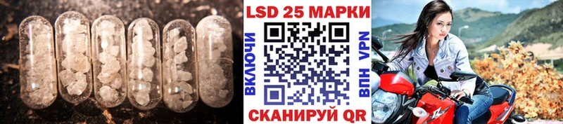 ссылка на мегу как войти  Елабуга  даркнет состав  LSD-25 экстази кислота 